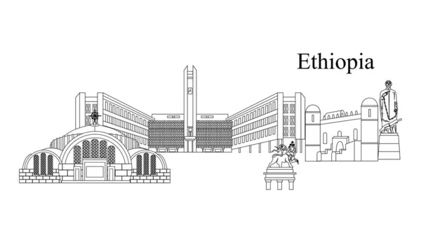 Illustration Dans Style Design Plat Sur Thème Ethiopie — Image vectorielle