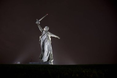 Volgograd. 