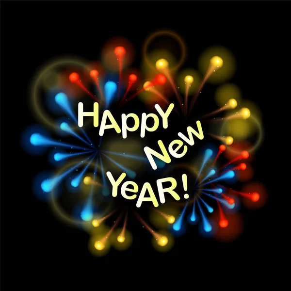 Feliz ano novo cartão de felicitações com fogo de artifício — Vetor de Stock