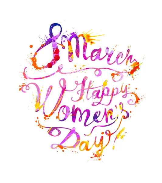 8 березня. Щасливі жіночий день! — стоковий вектор