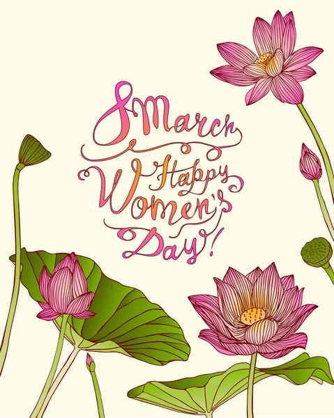 8 de marzo. ¡Feliz Día de la Mujer! Flores de loto rosa — Archivo Imágenes Vectoriales