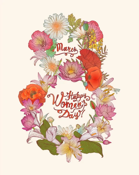 8 martie. Happy Women's Day ! — Vector de stoc