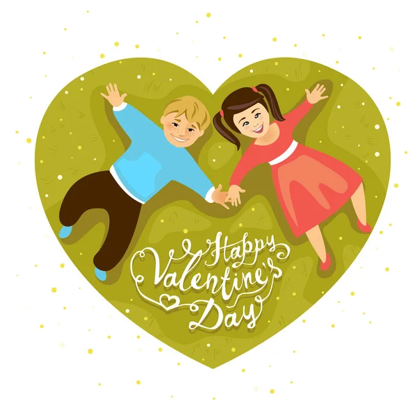 Joyeuse Saint-Valentin ! Garçon et fille sur la pelouse — Image vectorielle