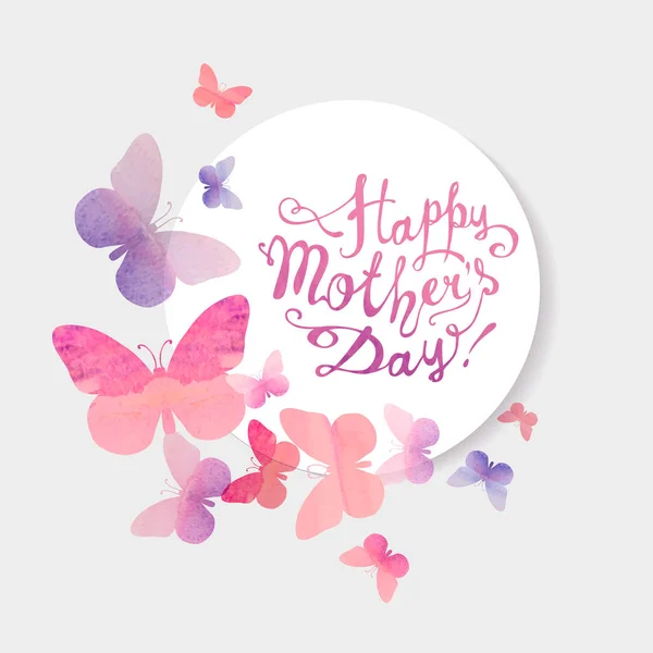 Happy Ημέρα της μητέρας! Ροζ πεταλούδες ακουαρέλα — Διανυσματικό Αρχείο