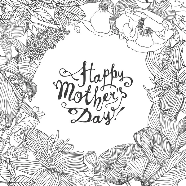 Happy Ημέρα της μητέρας! Κάρτα συγχαρητηρίων με floral καρέ — Διανυσματικό Αρχείο
