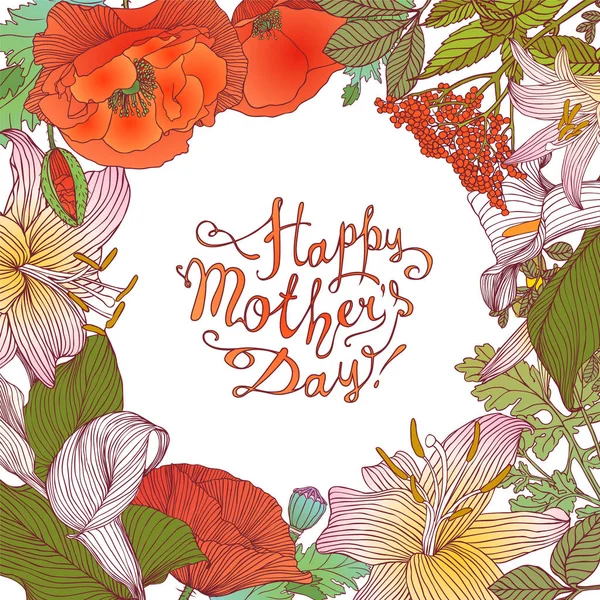 Happy Ημέρα της μητέρας! Κάρτα συγχαρητηρίων με floral καρέ — Διανυσματικό Αρχείο