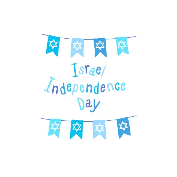 Día de la independencia de Israel. Tarjetas vectoriales — Vector de stock