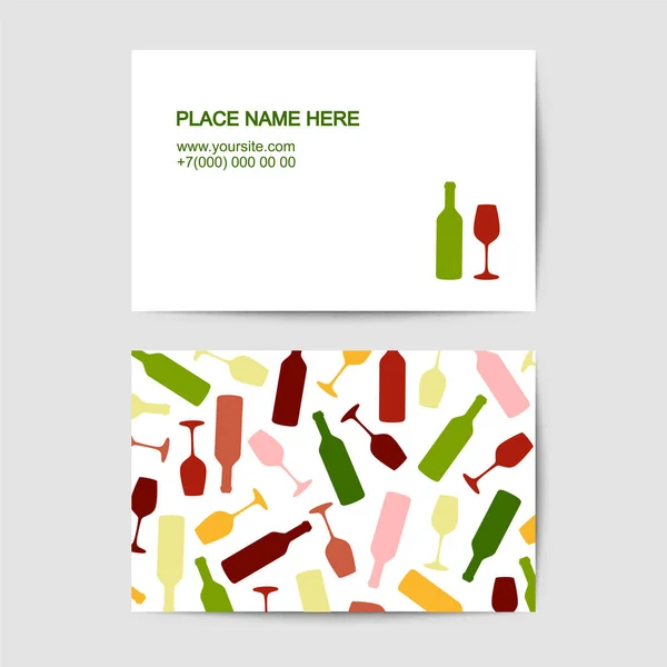Шаблон візитної картки з келихом вина та пляшками — стоковий вектор