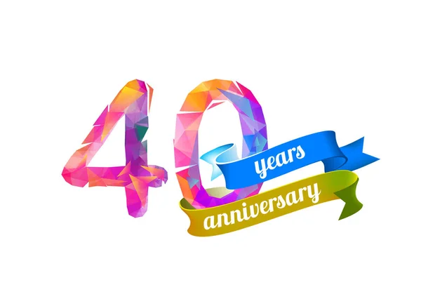 (40) 40 년 기념일. — 스톡 벡터