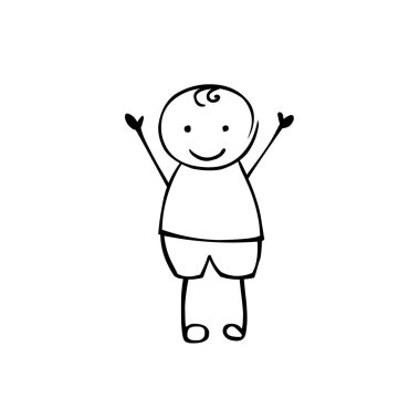 Doğrusal çocuk. İne çocuk stil dostum