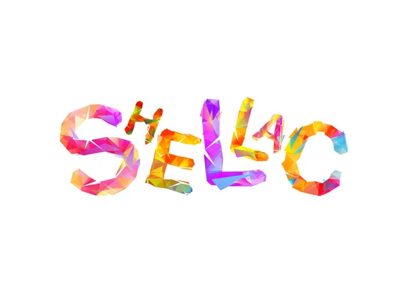 SHELLAC - palavra vectorial de letras triangulares — Vetor de Stock