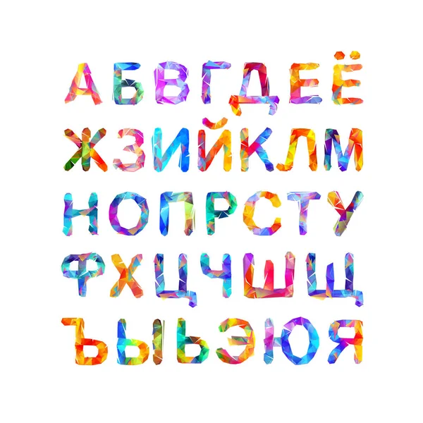 キリル文字。ロシアのベクトル文字 — ストックベクタ