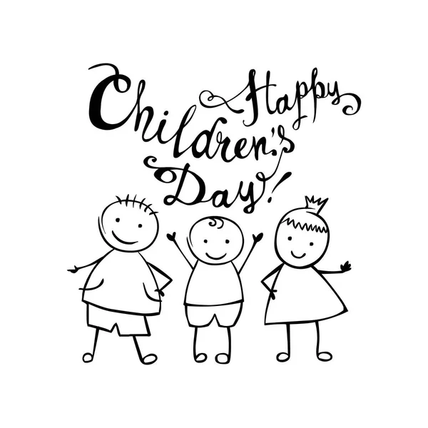 Dzień szczęśliwy dzieci. 1 czerwca Kartka świąteczna — Wektor stockowy