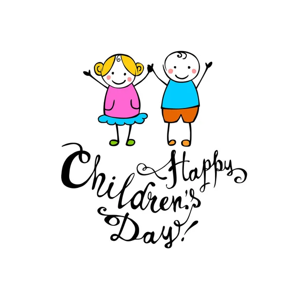 Glad barnens dag. 1 juni julkort — Stock vektor