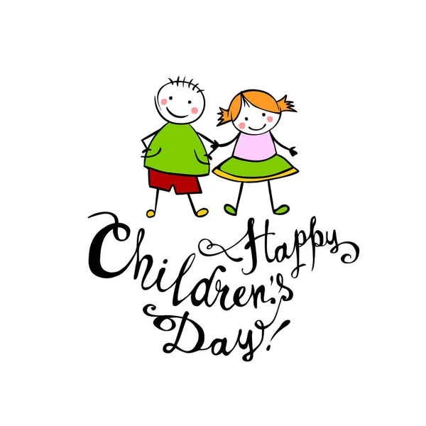 Glad barnens dag. 1 juni julkort — Stock vektor
