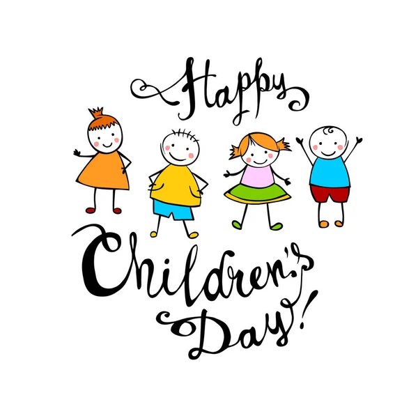 Dzień szczęśliwy dzieci. 1 czerwca Kartka świąteczna — Wektor stockowy