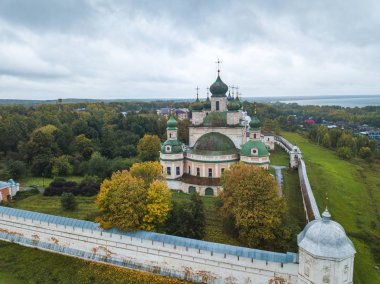 Pereslavl Zalessky 'deki Goritsky Manastırı, Rusya