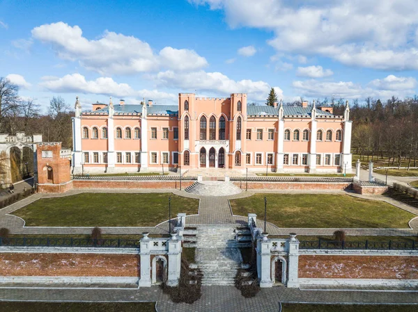 Manoir Marfino Vue Aérienne Paysage Région Moscou Russie — Photo