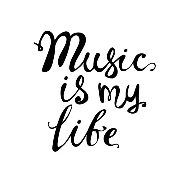 121 Music Is My Life Vector Images Free Royalty Free Music Is My Life Vectors Depositphotos 121 Music Is My Life Vector Images Free Royalty Free Music Is My Life Vectors Depositphotos