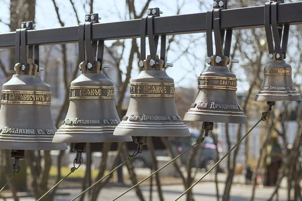 church bells in the bell next to the church