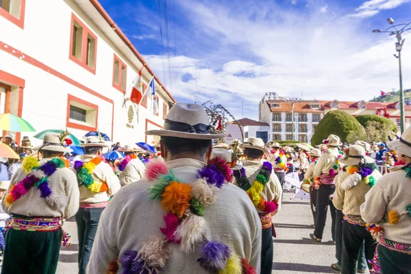 Dorfbewohner tanzen in perou arequipa — Stockfoto