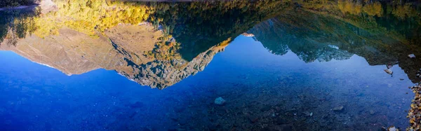 Nehrin havadan görünüşü