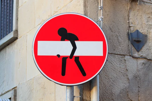 Road sign, street art — Stock Photo, Image