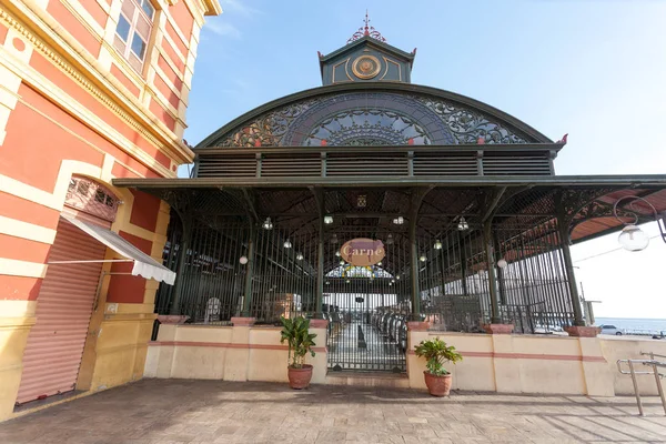 Mercado Adolpho Lisboa, Manaus, Brezilya