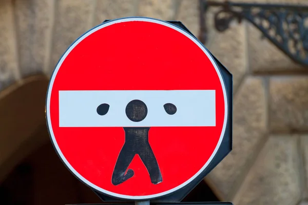 Jalan tanda, seni jalanan — Stok Foto