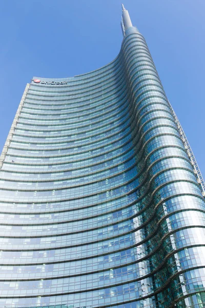 Milan, İtalya, Finans Merkezi Görünümü