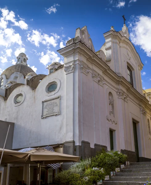 Old church in the center of Capri old town, Capri Island, Italy — Stock Photo, Image