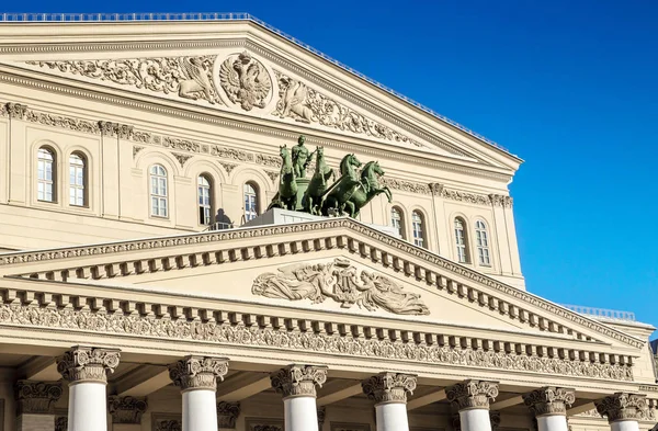 The Quadriga on the Bolshoi theater in Moscow, Russia — Stock Photo, Image