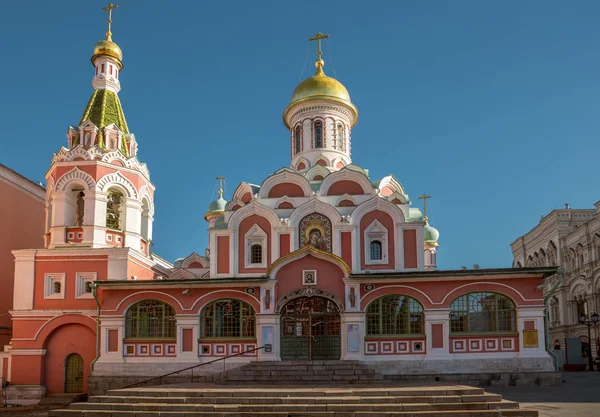 Kasaner Kathedrale am Roten Platz in Moskau, Russland — Stockfoto