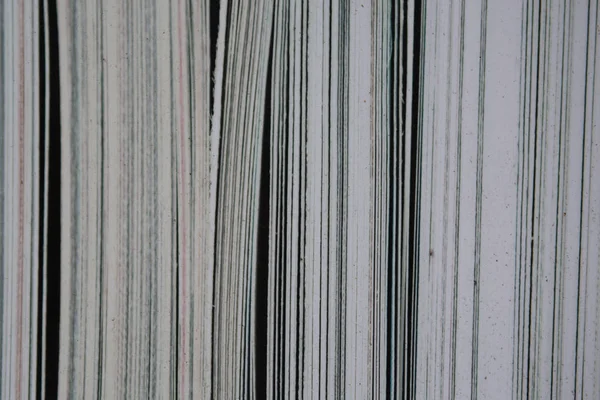 Für Tapeten, Zoom auf Profilbuch in grau oder weiß für den urbanen Innenraum — Stockfoto