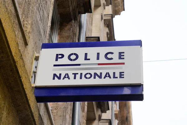 police nationale french sign logo in office building