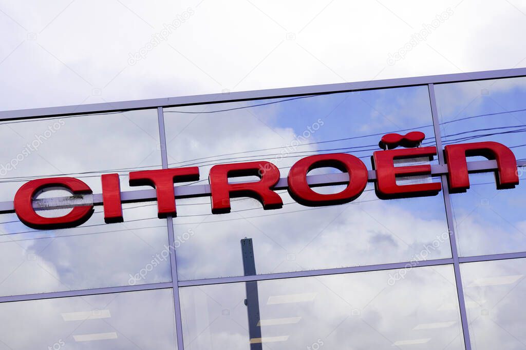 Bordeaux , Aquitaine / France - 11 12 2019 : citroen sign logo store car shop dealership vehicles