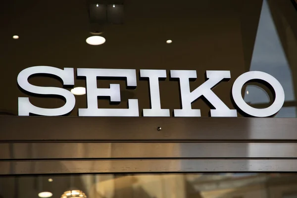 Burdeos Aquitania Francia 2019 Seiko Signo Logo Tienda Reloj Japonés — Foto de Stock