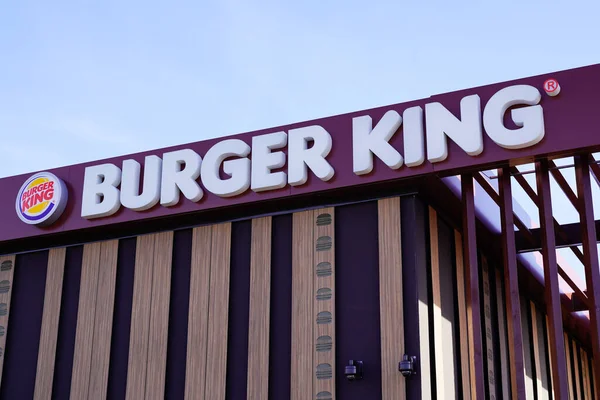 Bordeaux Aquitaine France 2019 Burger King Restaurace Podepsat Logo Obchod — Stock fotografie