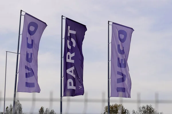 Bordeaux , Aquitaine / France - 11 30 2019 : iveco trucks parot dealership sign logo shop van bus store brand manufactured — Stock Image Bordeaux Aquitaine France 2019 Iveco Trucks Parot Dealership Sign Logo Royalty Free Stock Images