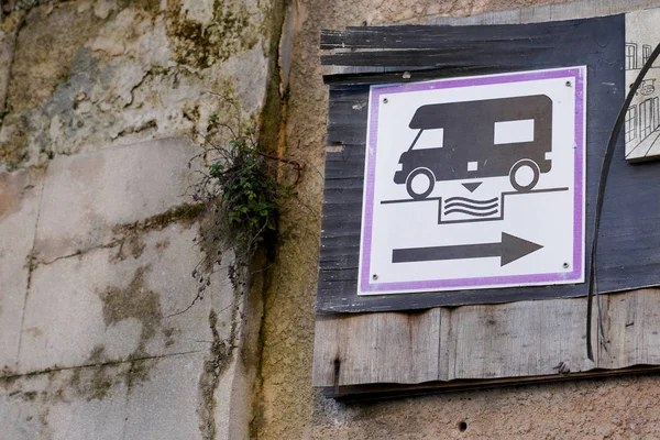 Sign Road Parking Place Campers Motor Van Home Drain Area — Stock Photo, Image