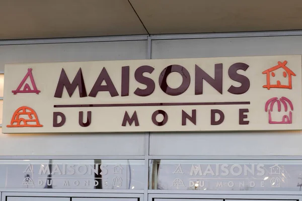 Bordeaux Akwitania Francja 2020 Logo Maisons Monde Sklepie Meblowym Francuski — Zdjęcie stockowe