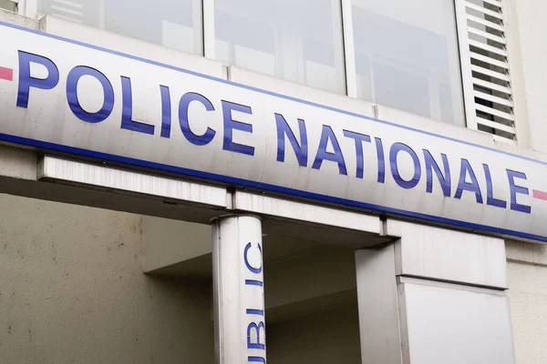 Polícia Nacional Sinal Logotipo Francês Cidade Construção Cidade Sinalização França — Fotografia de Stock