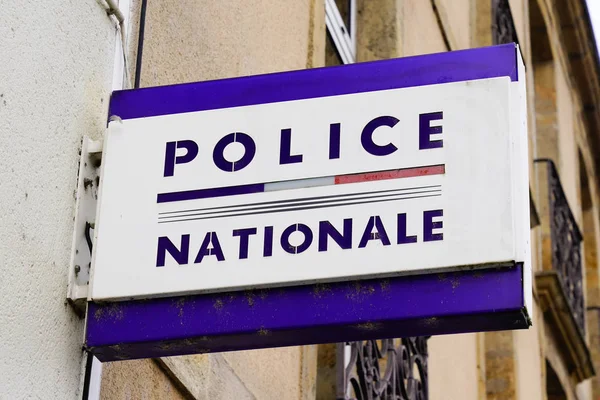 Поліцейський Національний Логотип Будівлі Офісу Місті — стокове фото
