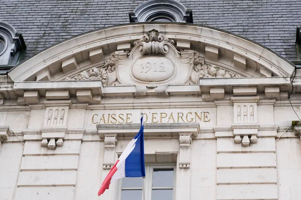 Bordeaux Aquitaine France 2020 Caisse Epargne Logo Ancien Bâtiment Une — Photo