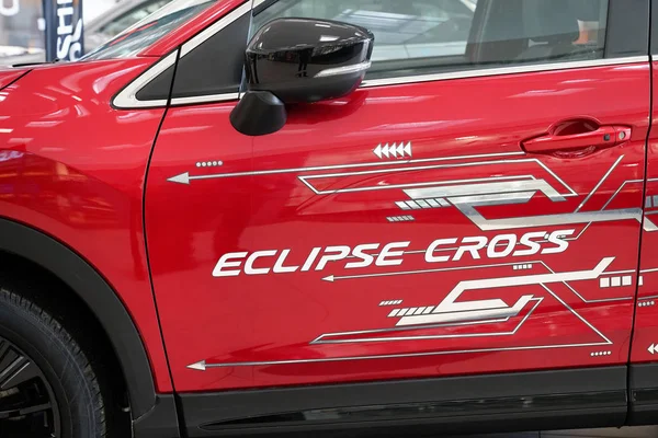 Bordeaux Aquitaine France 2020 Mitsubishi Eclipse Cross Suv Side Sign — Φωτογραφία Αρχείου