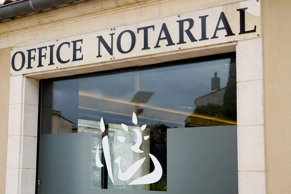 Notariusz Francuski Znak Oknach Biuro Logo Notariusza — Zdjęcie stockowe
