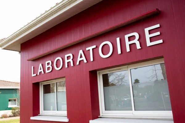 Laboratoire Francés Significa Laboratorio Análisis Médico Signo Edificio Estudio Coronavirus — Foto de Stock