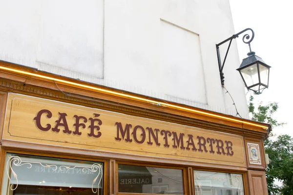 Paris Seine France 2020 Coffe Quartier Montmartre Place Tertre Sign — Foto de Stock