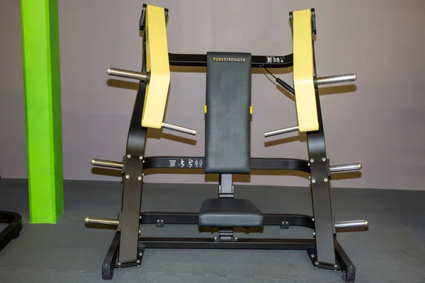 Bordeaux Aquitania Francia 2020 Technogym Chest Press Attivazione Dei Muscoli — Foto Stock