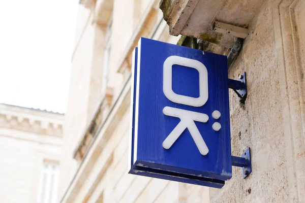 Bordeaux Aquitânia França 2020 Okaidi Logo Store Sign Shop Chain — Fotografia de Stock